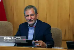 حاشیه های جلسه امروز هیات دولت/تصاویر