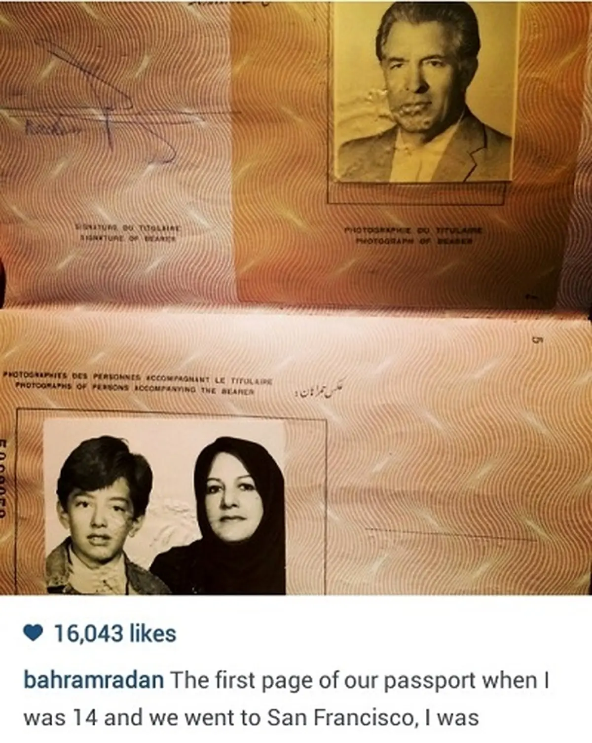 پاسپورت 14 سالگی بهرام رادان/عکس