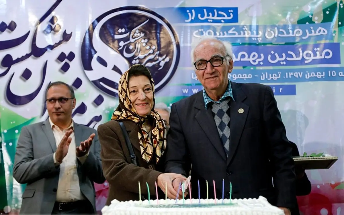 تصاویر: تجلیل از هنرمندان پیشکسوت متولد بهمن