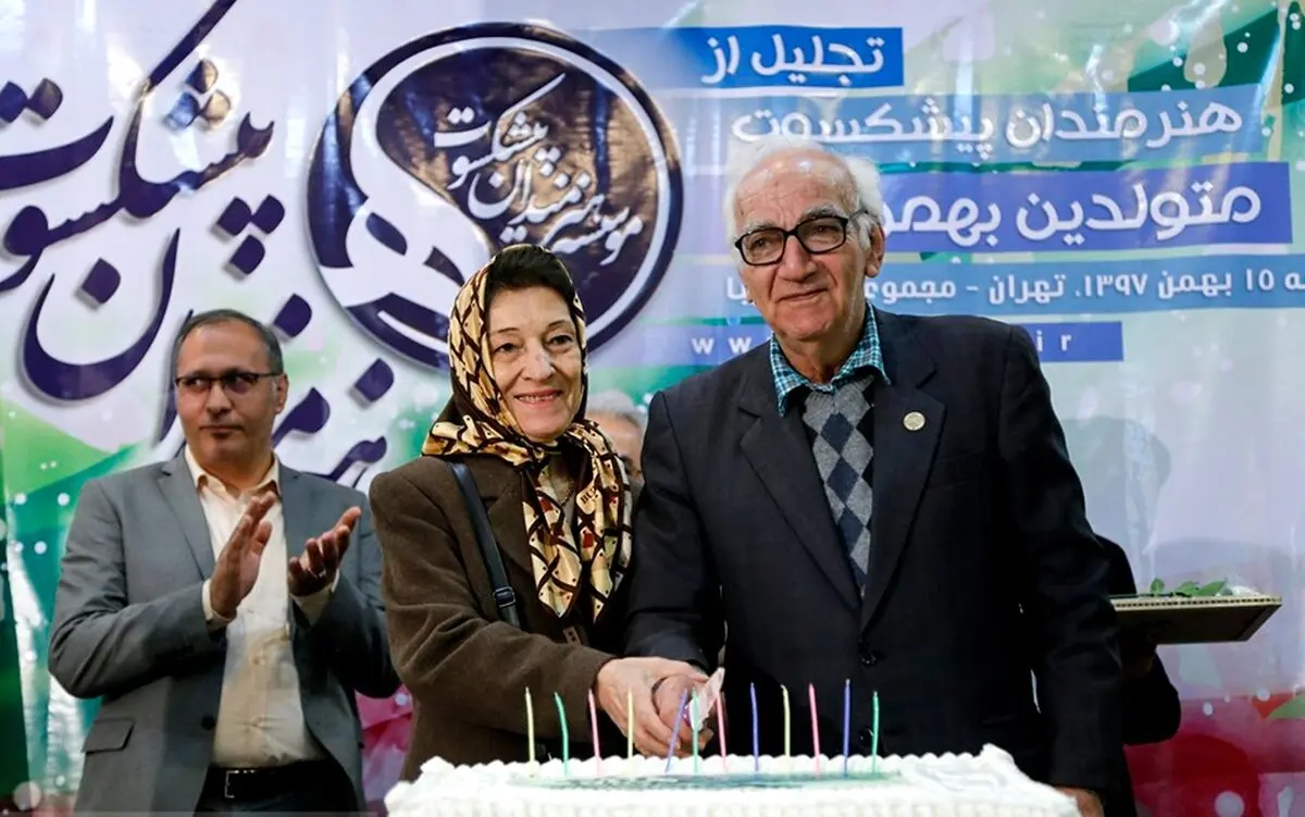 تصاویر: تجلیل از هنرمندان پیشکسوت متولد بهمن