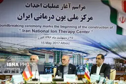 گزارش تکمیلی آغاز ساخت اولین بیمارستان هسته‌ای و مرکز یون ایران