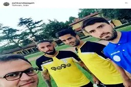 سلفی به سبک لژیونرها!/عکس