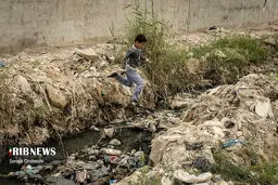 وضعیت اسفناک بهداشت کودکان در کوت عبدالله+عکس‌ها