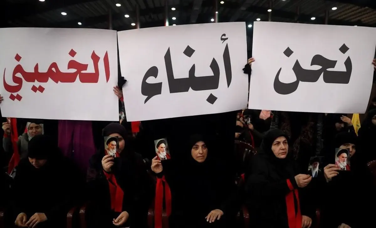 تصاویر: جشن پیروزی انقلاب اسلامی در بیروت