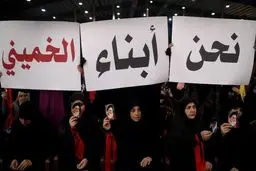 تصاویر: جشن پیروزی انقلاب اسلامی در بیروت