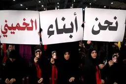 تصاویر: جشن پیروزی انقلاب اسلامی در بیروت