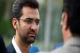 آیا توییتر رفع فیلتر می شود؟/ آذری‌جهرمی پاسخ داد