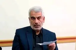 كمك آل سعود به گروهك منافقن