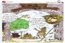 تصور خارجی‌ها از لیگ برتر ایران!