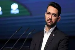 واکنش معنادار آذری جهرمی به اخراج سریالی اساتید