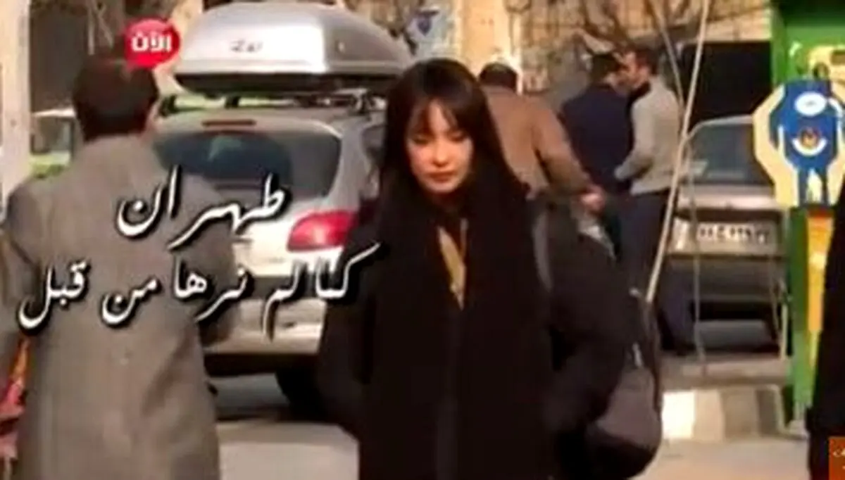 گزارش خبرنگار اردنی از سفر به تهران: از جوجه‌کباب و فسنجون تا حجاب در پیست دیزین