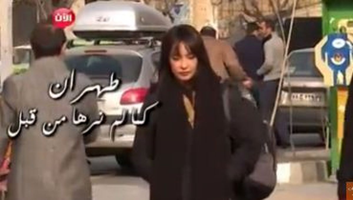 گزارش خبرنگار اردنی از سفر به تهران: از جوجهکباب و فسنجون تا حجاب در پیست دیزین