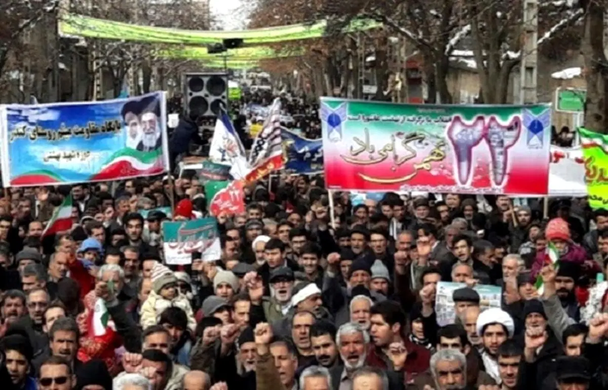 آخرین خبرها درباره برگزاری راهپیمایی ۲۲بهمن + جزئیات