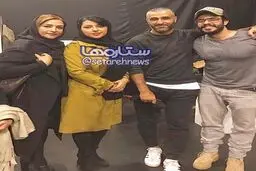 همسر شهاب حسینی و پژمان جمشیدی در یک قاب/عکس