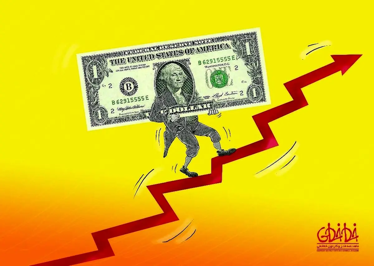 آخرین وضعیت دلار!