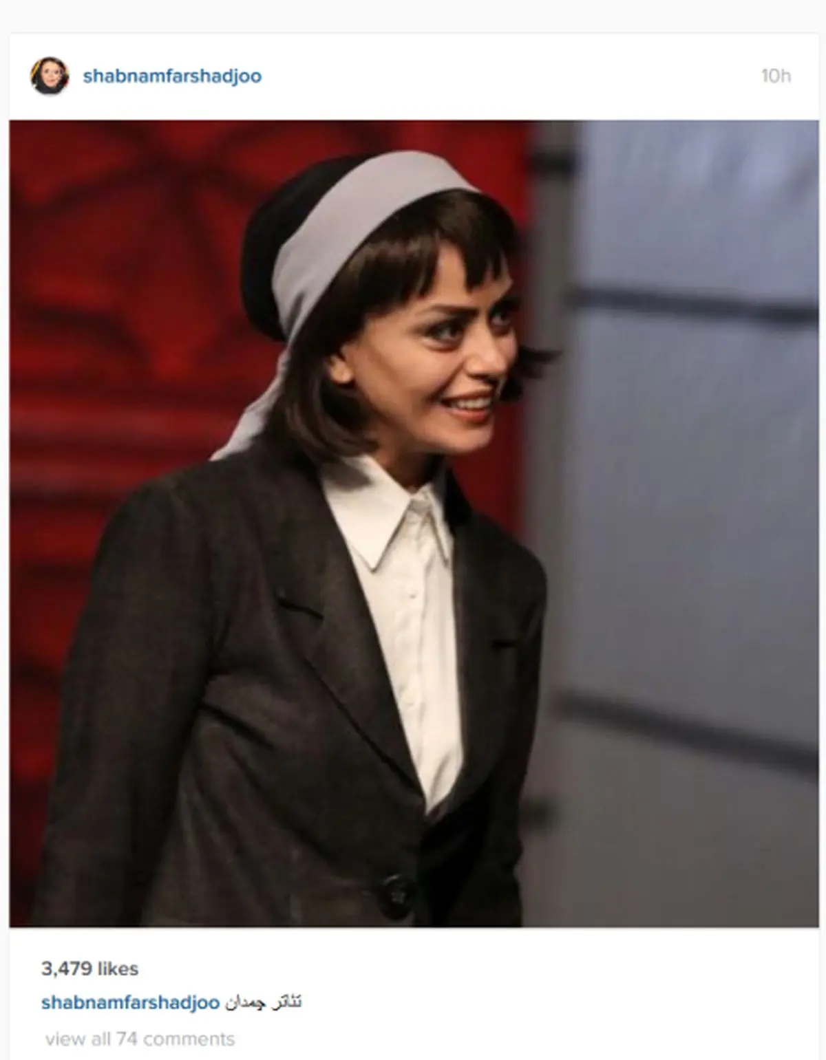 عکسی جالب از خانوم بازیگر !