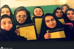 مهناز افشار وقتی دبیرستانی بود (عکس)