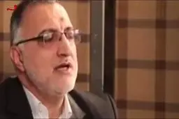 ببینید: اظهارات زاکانی در مناظره با تاج زاده