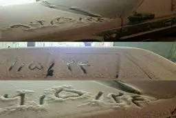 بارش برف مردادماهی در اردبیل!/عکس