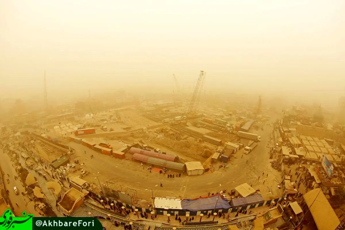 تصویری از وضعیت هوای امروز کربلای معلی