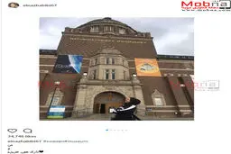 تیپ متفاوت بازیگر زن در سوئد/عکس