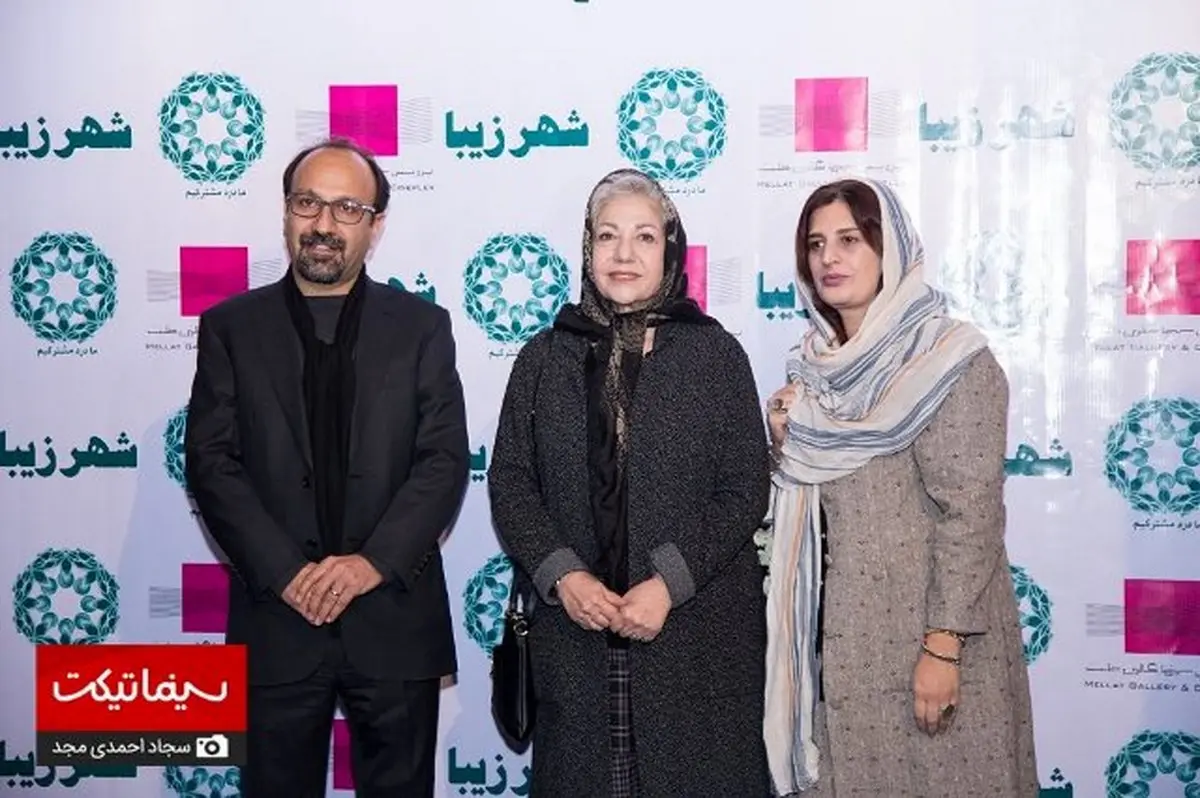 آقای کارگردان و همسرش کنار رخشان بنی‌اعتماد در مراسم خیریه/عکس