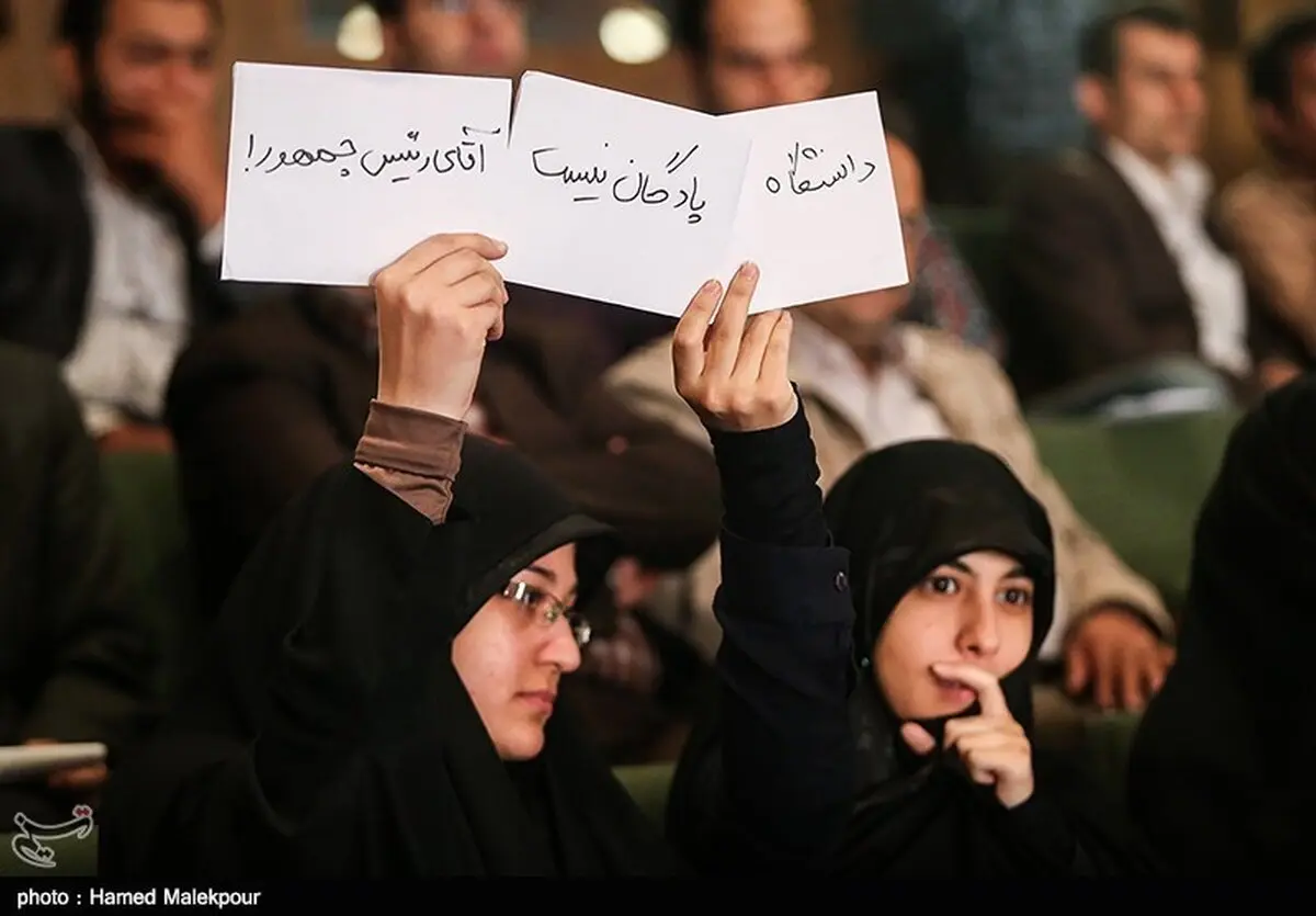 دانشگاه پادگان نیست آقای رئیس جمهور!/ عکس