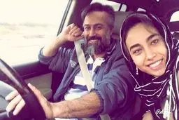 دانیال حکیمی در کنار دخترش/عکس