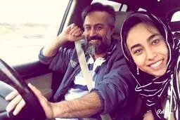 دانیال حکیمی در کنار دخترش/عکس