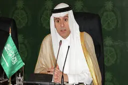 عادل الجبیر مدعی شد: ایران منبع همه مشکلات خاورمیانه است