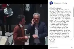 واکنش جالب احسان علیخانی به شوخی‌های سریال «لیسانسه‌ها» با او/عکس