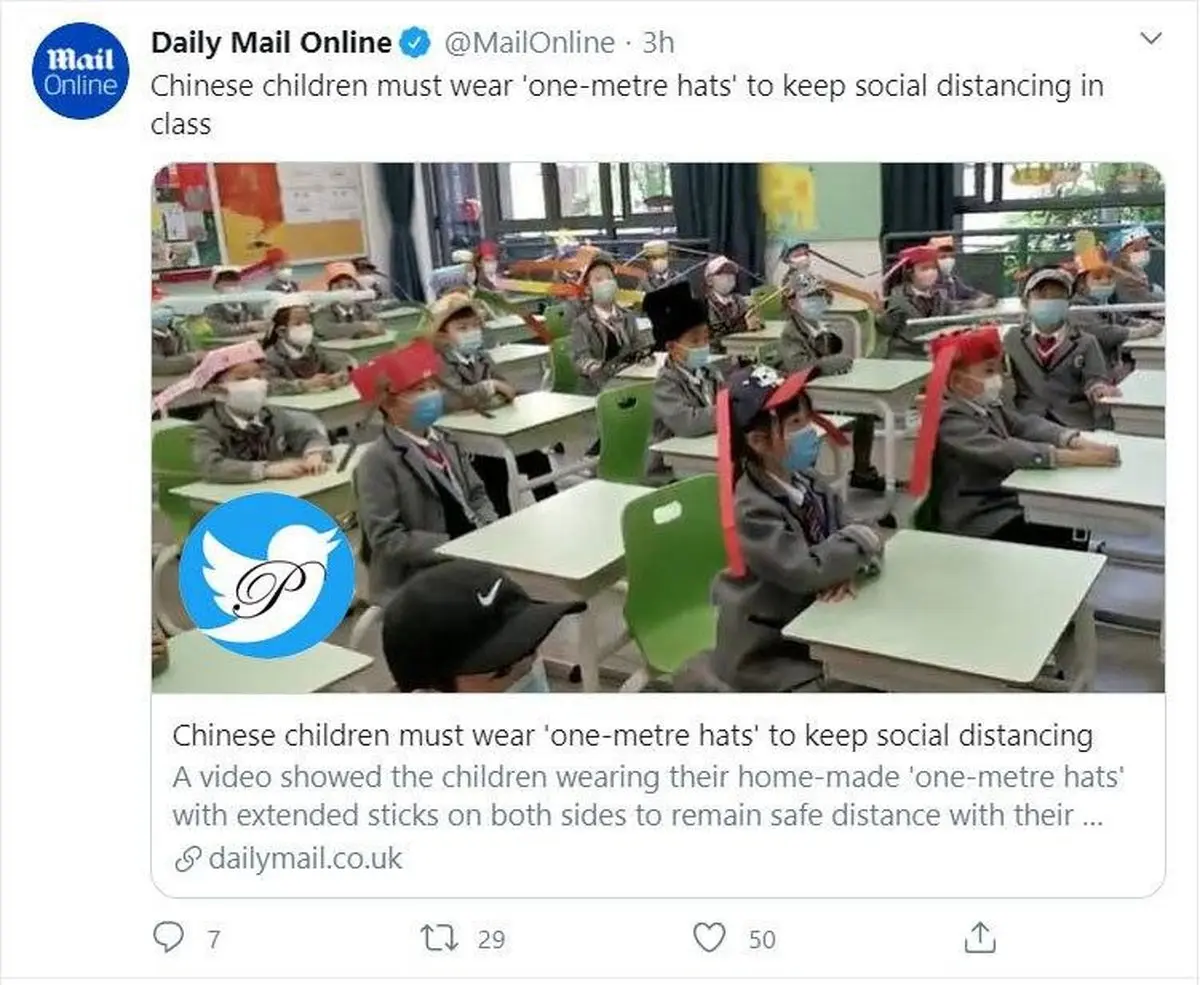 کلاه یک متری بر سر دانش آموزان چینی + توئیتر