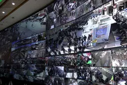 اتاق کنترل امنیت کربلا در آستانه اربعین/تصاویر