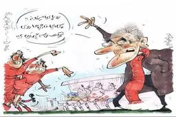 این هم دستور جدید برانکو!/کاریکاتور