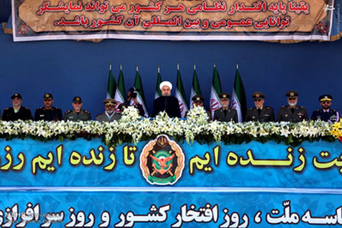 مراسم رژه روز ارتش جمهوری اسلامی/ تصاویر