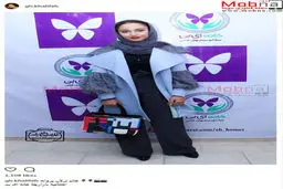 پوشش جالب ترلان پروانه در یک بازارچه خیریه / عکس