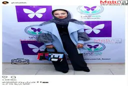 پوشش جالب ترلان پروانه در یک بازارچه خیریه / عکس