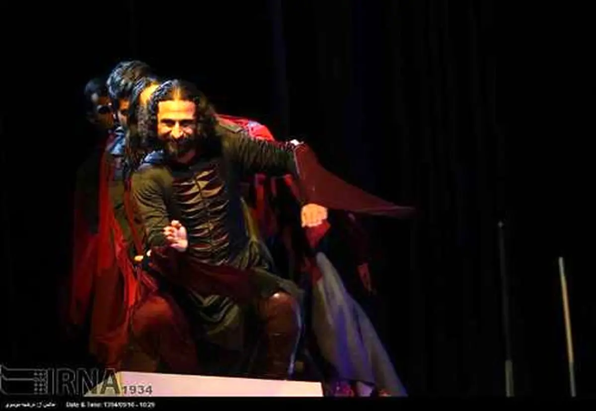 نمایش اروند خون/تصاویر