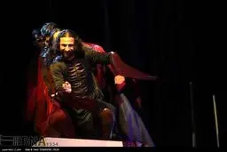 نمایش اروند خون/تصاویر