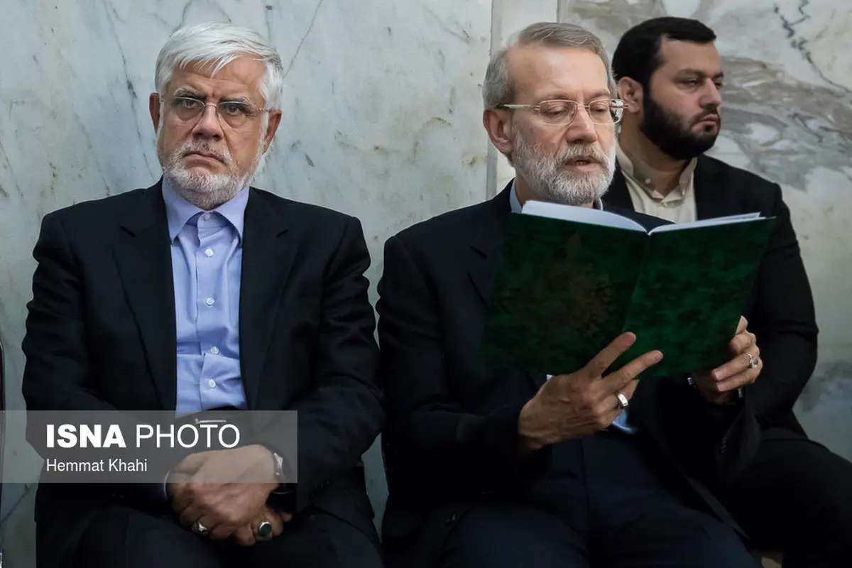 تصاویری از مراسم بزرگداشت شهدای حادثه تروریستی مجلس با حضور لاریجانی، عارف، مطهری و...