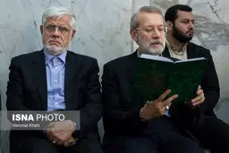 تصاویری از مراسم بزرگداشت شهدای حادثه تروریستی مجلس با حضور لاریجانی، عارف، مطهری و...