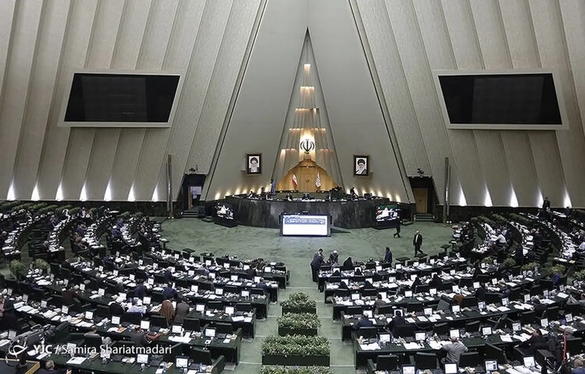 حاشیه‌های جلسه امروز مجلس/ تصاویر