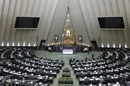 حاشیه‌های جلسه امروز مجلس/ تصاویر