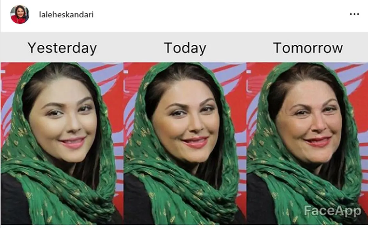 لاله اسکندری هم از چالش عقب نماند!/عکس