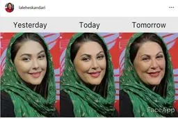 لاله اسکندری هم از چالش عقب نماند!/عکس