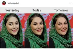 لاله اسکندری هم از چالش عقب نماند!/عکس