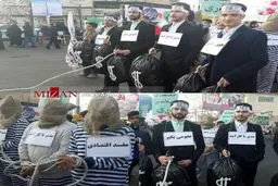 شوخی با مفسدین اقتصادی و نجومی بگیرها در راهپیمایی 22 بهمن تهران/عکس