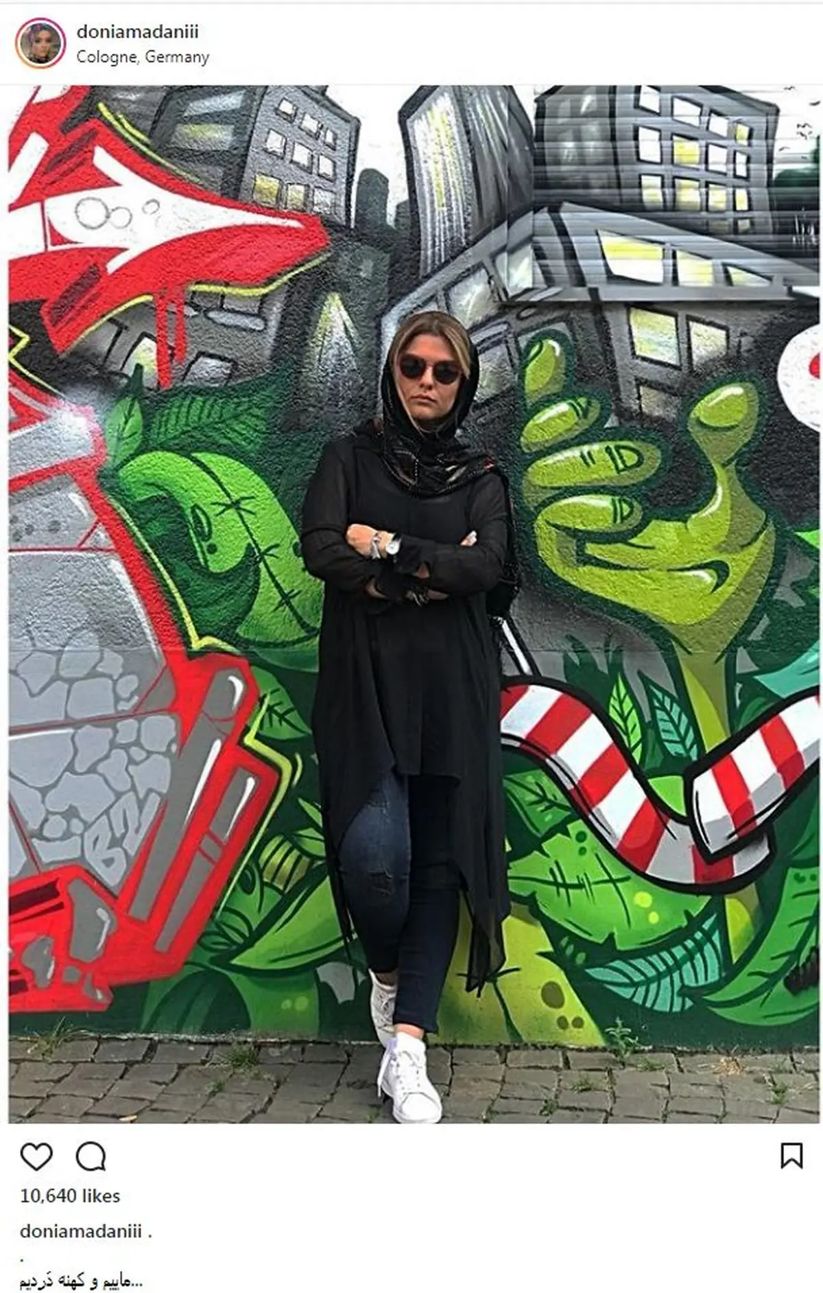 عکس/ دنیا مدنی؛ بازیگر نقش فرناز در سریال «رهایم نکن»