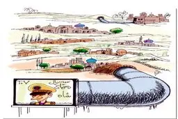 کاریکاتور/ معمای شاه!