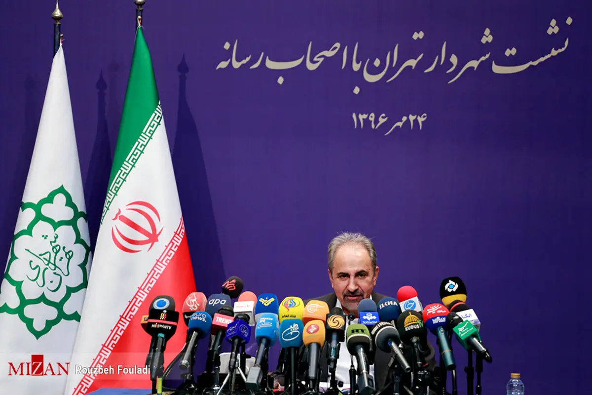 تصاویری از حواشی اولین نشست خبری شهردار اصلاح طلب تهران